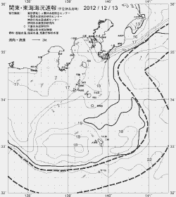 一都三県漁海況速報、関東・東海海況速報(2012/12/13)
