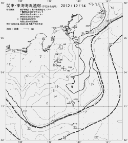 一都三県漁海況速報、関東・東海海況速報(2012/12/14)
