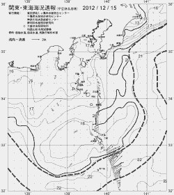 一都三県漁海況速報、関東・東海海況速報(2012/12/15)