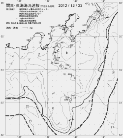 一都三県漁海況速報、関東・東海海況速報(2012/12/22)