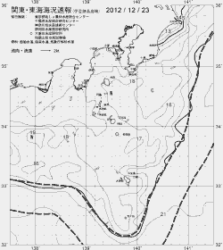 一都三県漁海況速報、関東・東海海況速報(2012/12/23)