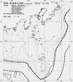 一都三県漁海況速報、関東・東海海況速報(2012/12/24)