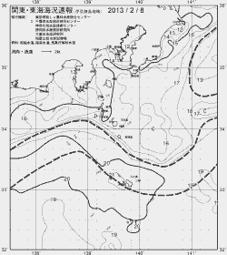 一都三県漁海況速報、関東・東海海況速報(2013/02/08)