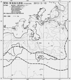 一都三県漁海況速報、関東・東海海況速報(2013/02/10)