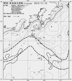 一都三県漁海況速報、関東・東海海況速報(2013/02/13)