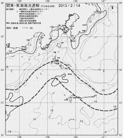 一都三県漁海況速報、関東・東海海況速報(2013/02/14)