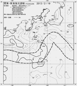 一都三県漁海況速報、関東・東海海況速報(2013/02/19)