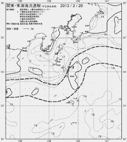 一都三県漁海況速報、関東・東海海況速報(2013/02/20)