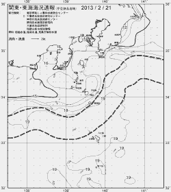 一都三県漁海況速報、関東・東海海況速報(2013/02/21)