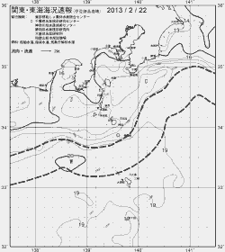 一都三県漁海況速報、関東・東海海況速報(2013/02/22)