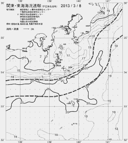 一都三県漁海況速報、関東・東海海況速報(2013/03/08)