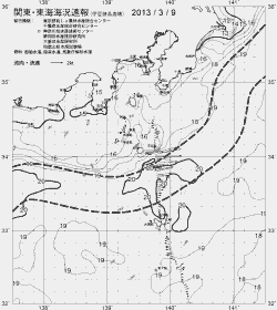 一都三県漁海況速報、関東・東海海況速報(2013/03/09)