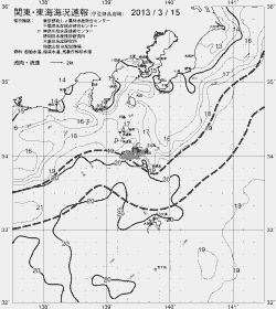 一都三県漁海況速報、関東・東海海況速報(2013/03/15)