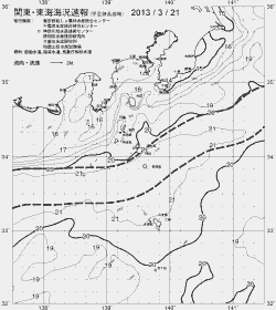 一都三県漁海況速報、関東・東海海況速報(2013/03/21)