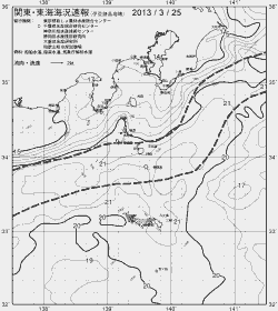 一都三県漁海況速報、関東・東海海況速報(2013/03/25)