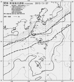 一都三県漁海況速報、関東・東海海況速報(2013/03/27)