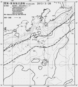 一都三県漁海況速報、関東・東海海況速報(2013/03/28)