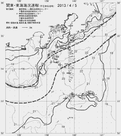 一都三県漁海況速報、関東・東海海況速報(2013/04/05)