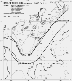一都三県漁海況速報、関東・東海海況速報(2013/04/11)