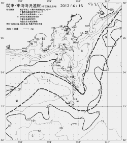 一都三県漁海況速報、関東・東海海況速報(2013/04/16)