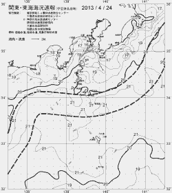 一都三県漁海況速報、関東・東海海況速報(2013/04/24)