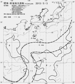 一都三県漁海況速報、関東・東海海況速報(2013/05/03)