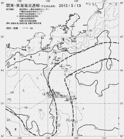 一都三県漁海況速報、関東・東海海況速報(2013/05/13)