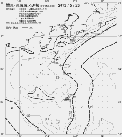 一都三県漁海況速報、関東・東海海況速報(2013/05/23)