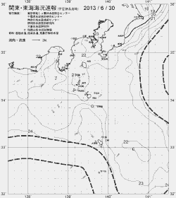 一都三県漁海況速報、関東・東海海況速報(2013/06/30)