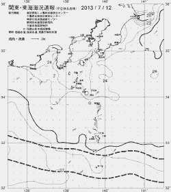 一都三県漁海況速報、関東・東海海況速報(2013/07/12)
