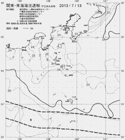 一都三県漁海況速報、関東・東海海況速報(2013/07/13)