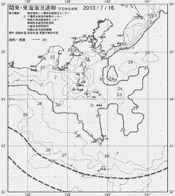 一都三県漁海況速報、関東・東海海況速報(2013/07/16)