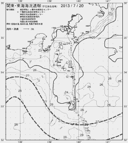 一都三県漁海況速報、関東・東海海況速報(2013/07/20)
