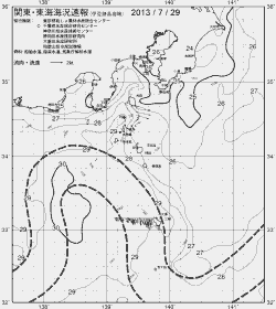 一都三県漁海況速報、関東・東海海況速報(2013/07/29)