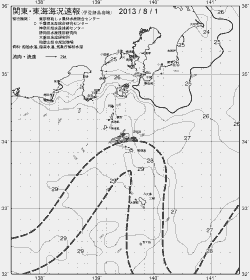 一都三県漁海況速報、関東・東海海況速報(2013/08/01)