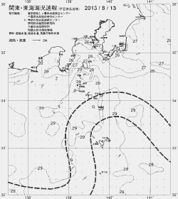 一都三県漁海況速報、関東・東海海況速報(2013/08/13)