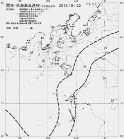 一都三県漁海況速報、関東・東海海況速報(2013/08/22)