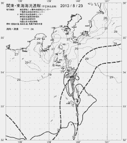 一都三県漁海況速報、関東・東海海況速報(2013/08/23)