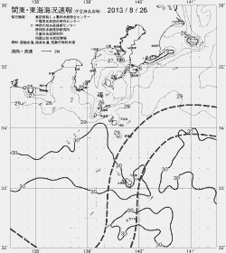 一都三県漁海況速報、関東・東海海況速報(2013/08/26)