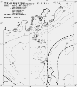 一都三県漁海況速報、関東・東海海況速報(2013/09/01)