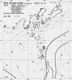 一都三県漁海況速報、関東・東海海況速報(2013/09/02)