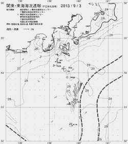 一都三県漁海況速報、関東・東海海況速報(2013/09/03)