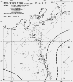 一都三県漁海況速報、関東・東海海況速報(2013/09/07)