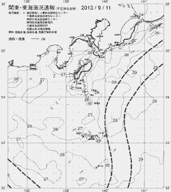 一都三県漁海況速報、関東・東海海況速報(2013/09/11)