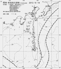 一都三県漁海況速報、関東・東海海況速報(2013/09/14)