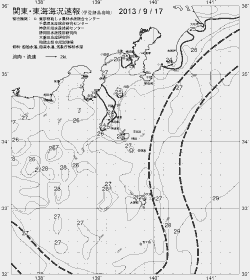 一都三県漁海況速報、関東・東海海況速報(2013/09/17)