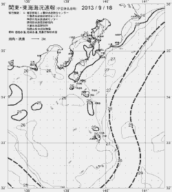一都三県漁海況速報、関東・東海海況速報(2013/09/18)