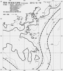一都三県漁海況速報、関東・東海海況速報(2013/09/19)
