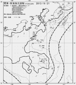 一都三県漁海況速報、関東・東海海況速報(2013/09/21)