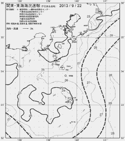 一都三県漁海況速報、関東・東海海況速報(2013/09/22)